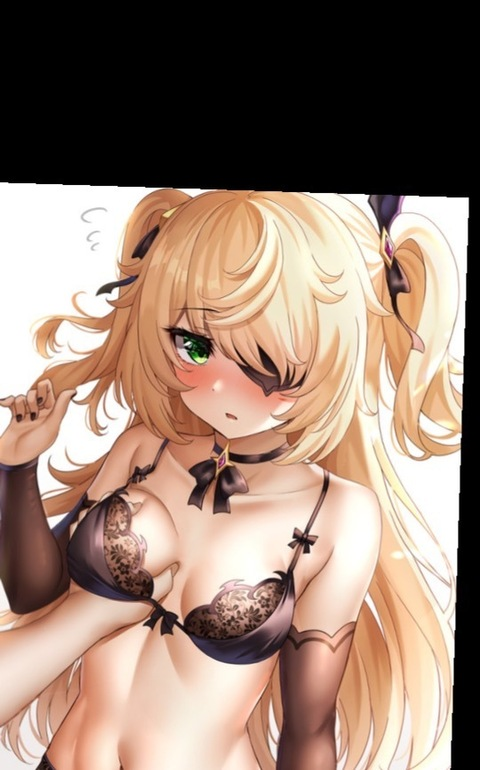 Nowi @missnowi cover picture