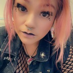 Leaked misstouma onlyfans leaked