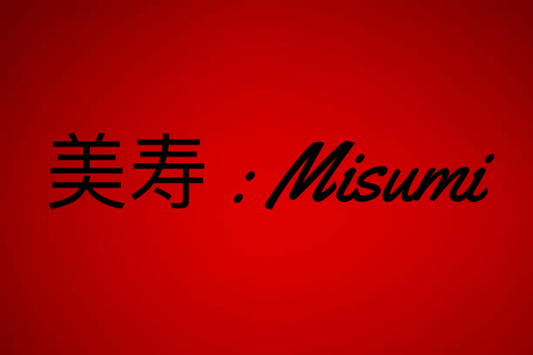 Misumi @misumi.pg cover picture