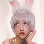 Leaked mizuchincosplayfree onlyfans leaked