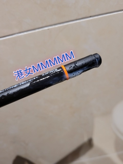港女M @mmm_6969_mmm cover picture