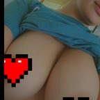 Leaked myssweetpeach onlyfans leaked