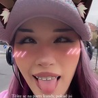 Onlyfans leaks neoui 

 profile picture