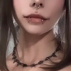 Leaked ninetailedkitten onlyfans leaked