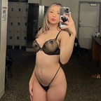 Leaked ninuh.xx onlyfans leaked