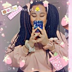 Download nomibuns OnlyFans videos and photos for free 

 profile picture