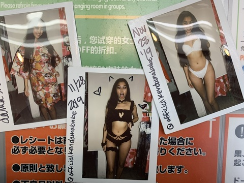 Official Kendama Babe @officialkendamababe cover picture