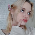 Leaked peach_princess02 onlyfans leaked
