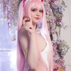 Leaked pepper_cos onlyfans leaked