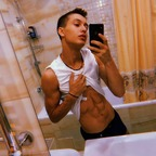 Leaked peter_jenner1 onlyfans leaked