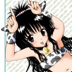 piiinknana (nana 🐮🤍) OnlyFans Leaked Pictures and Videos 

 profile picture