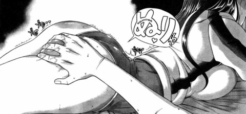 peaches @playfulpg cover picture