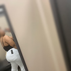 princesaain (Princesa Ain) free OnlyFans Leaked Videos and Pictures 

 profile picture