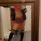 Leaked princessc0c0 onlyfans leaked