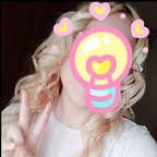 Leaked princessmint onlyfans leaked