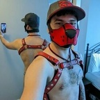 Onlyfans leak pupryder95 

 profile picture