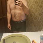 Leaked rem2508 onlyfans leaked