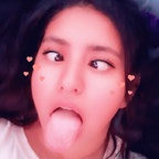 Leaked rositabonita7 onlyfans leaked