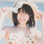 Leaked rurusama9 onlyfans leaked