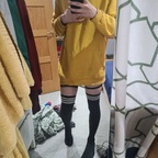 ruuiii OnlyFans Leaked Photos and Videos 

 profile picture