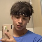 Leaked ryaniswild onlyfans leaked