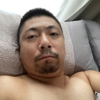 Leaked ryotaro onlyfans leaked