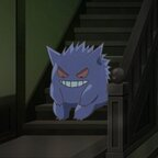 sadgengar OnlyFans Leak 

 profile picture