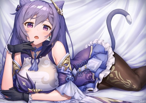 Sadistic Chan 🖤 @sadistic_chann cover picture