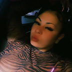 Leaked sakebomb26 onlyfans leaked