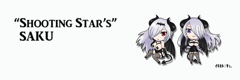 saku @saku93 cover picture