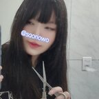 Onlyfans leak saoriowo 

 profile picture