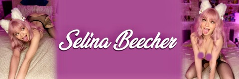 Selina Beacher @selinabeecher cover picture
