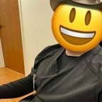 seminegative (Jay) OnlyFans Leaked Pictures & Videos 

 profile picture