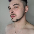 Leaked sexgod518 onlyfans leaked