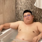 sgb96 (น้อนหมีไงจะใครหละ) free OnlyFans Leaked Pictures and Videos 

 profile picture
