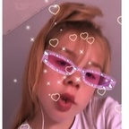 sh4nn0n OnlyFans Leaks 

 profile picture