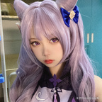 shiliuye (夜) OnlyFans Leaked Videos and Pictures 

 profile picture