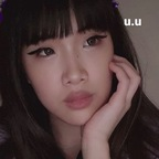 shinibread OnlyFans Leaked 

 profile picture