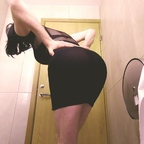 Leaked sissy_iceland onlyfans leaked