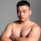 smalleyes_kai OnlyFans Leaks 

 profile picture