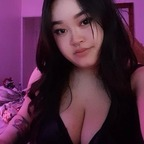 Onlyfans leak softeggtama 

 profile picture