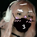 Iovely squishythighs Leak OnlyFans 

 profile picture