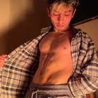 Leaked steb.boy onlyfans leaked