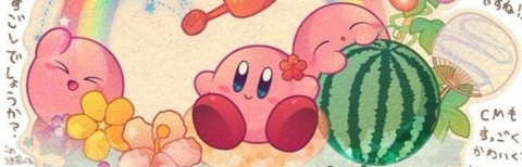 strawberry ๑✧•ೋ @strawberrybaby28 cover picture