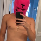 suavepapichuloo OnlyFans Leaked 

 profile picture