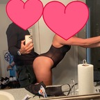 supercouple713 (Chocolate paradise) OnlyFans Leaked Content 

 profile picture
