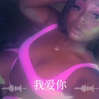 Free access to (@swheethoney) Leaked OnlyFans 

 profile picture