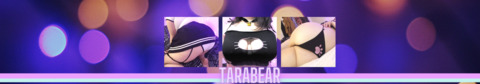 Chubby Gamer GF @tarabear cover picture