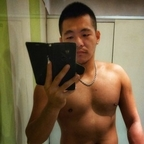 teele OnlyFans Leaked 

 profile picture