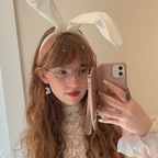 Leaked tsviciousbunny onlyfans leaked